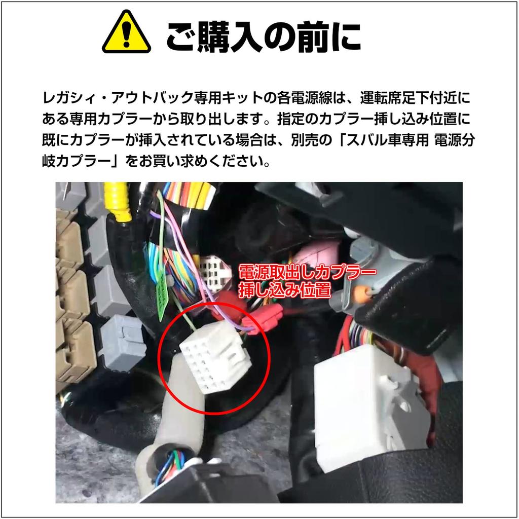 Online LED Footlight Kit for Front Seats for Legacy and Outback EK319 [Amon Exclusive] (Blue) (BN) (BS)