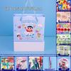 Melody Kids' Birthday Gift & Party Favor - School Stationery for Graduation, June 1st Fest & Classroom Rewards
