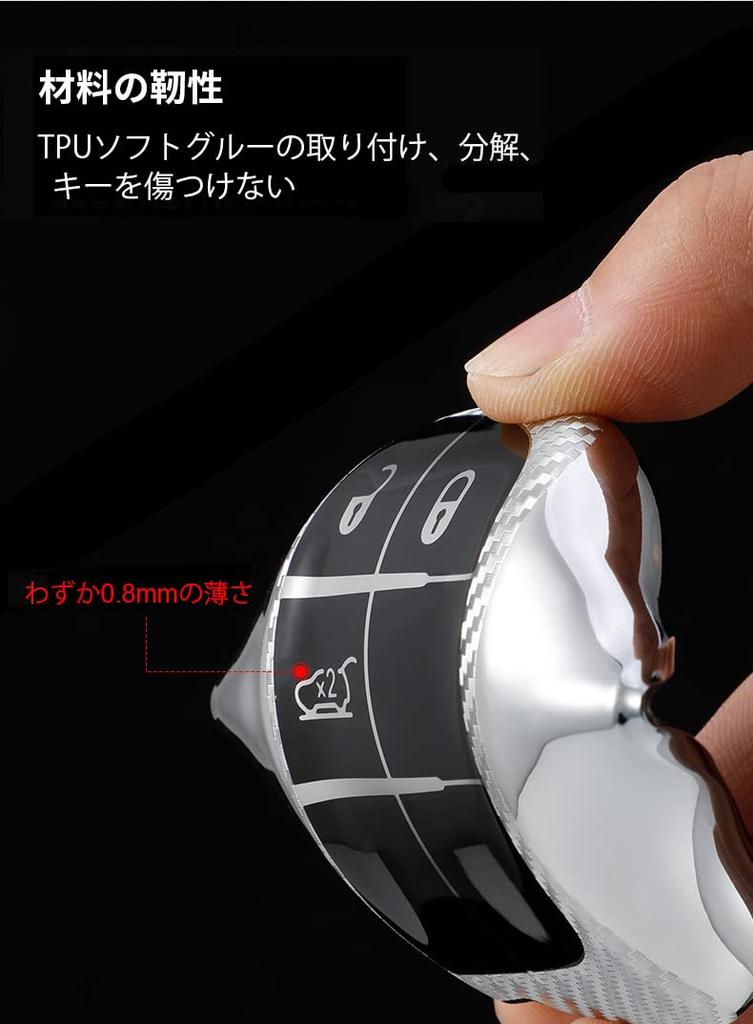 [KUNIO] Jeep Dedicated Key Case, Key Holder, Key Cover, Waterproof, Lightweight, Soft, JEEP Renegade