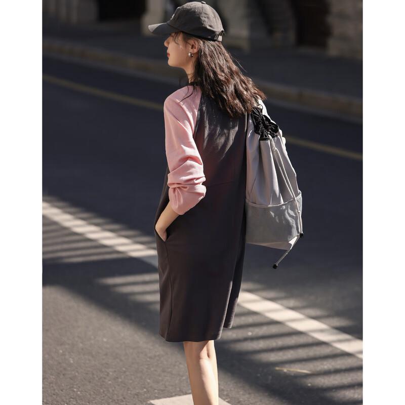 Demana Modern Academy Style Sweatshirt Dress