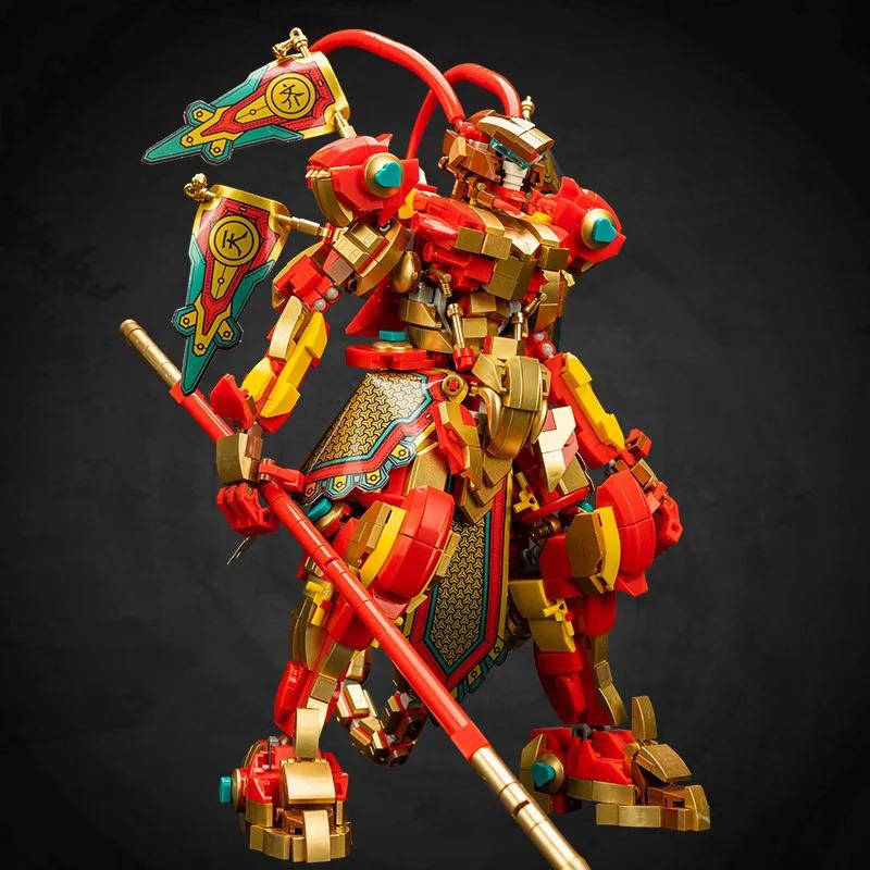 Monkey Kid Series Monkey King Ultra Mech Building Blocks Sun Wukong Mecha Bricks Toys for Boys Gifts
