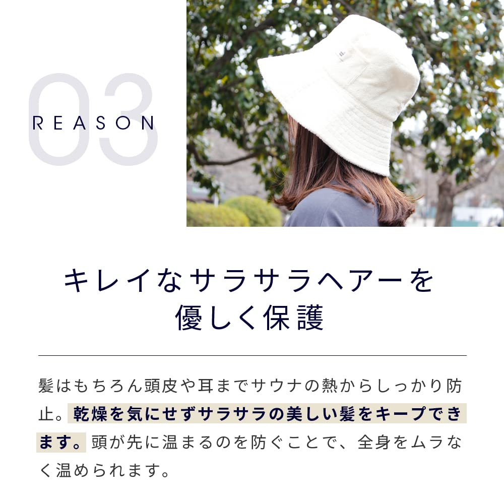 Sauna Hat Towel Washable Sauna Hat Washable with Brim [Totonoi Japan] Men's Women's (Navy)