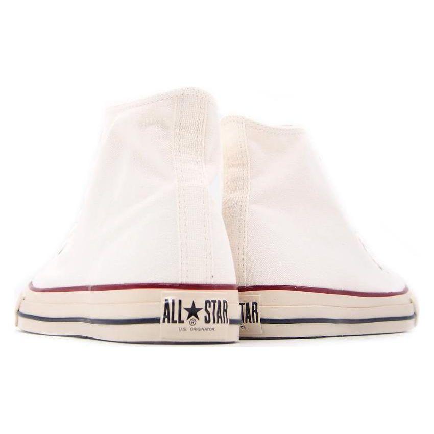 Converse All Star Minimalist Durable Breathable High-Top Canvas Shoes Unisex sneakers White 1SD285
