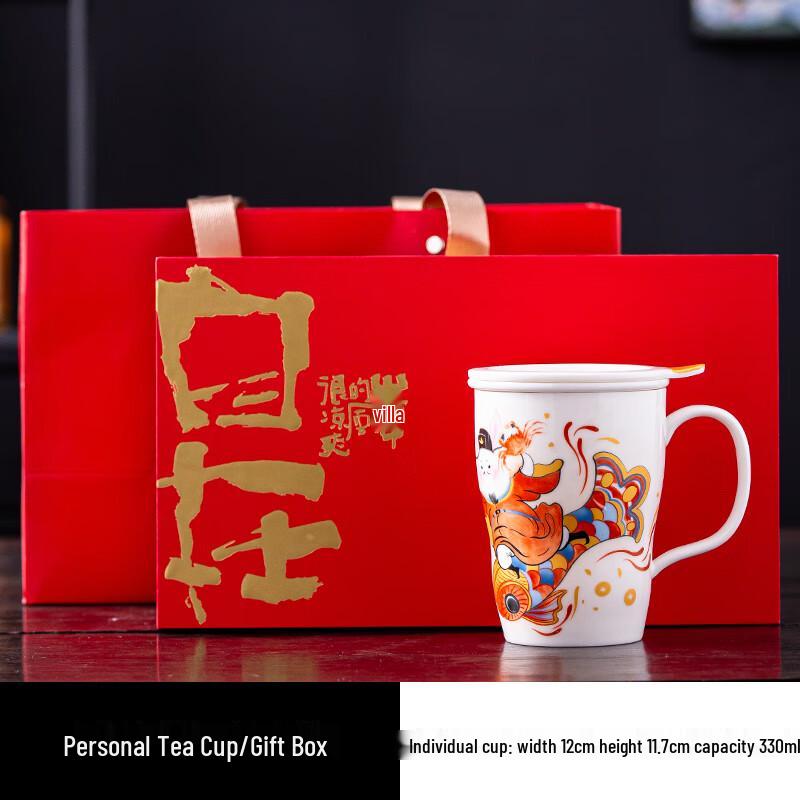 Lucky Rabbit Ceramic Office Mug with Coaster and Handle