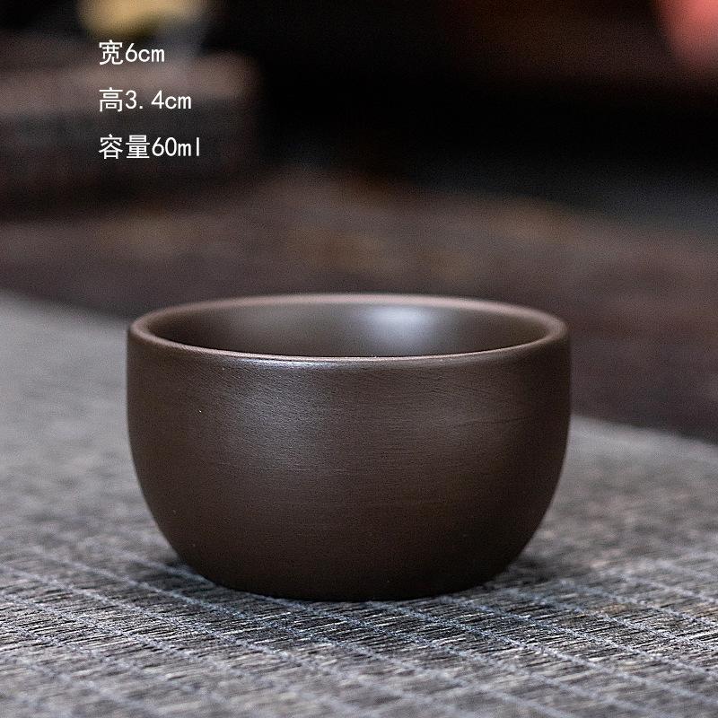 Yixing Purple Sand Teacup Kung Fu Tea Engraving Characters Zen Tea Blindly Tea Cup Drinking Tea Bowl Office Tea Set Tea Cup