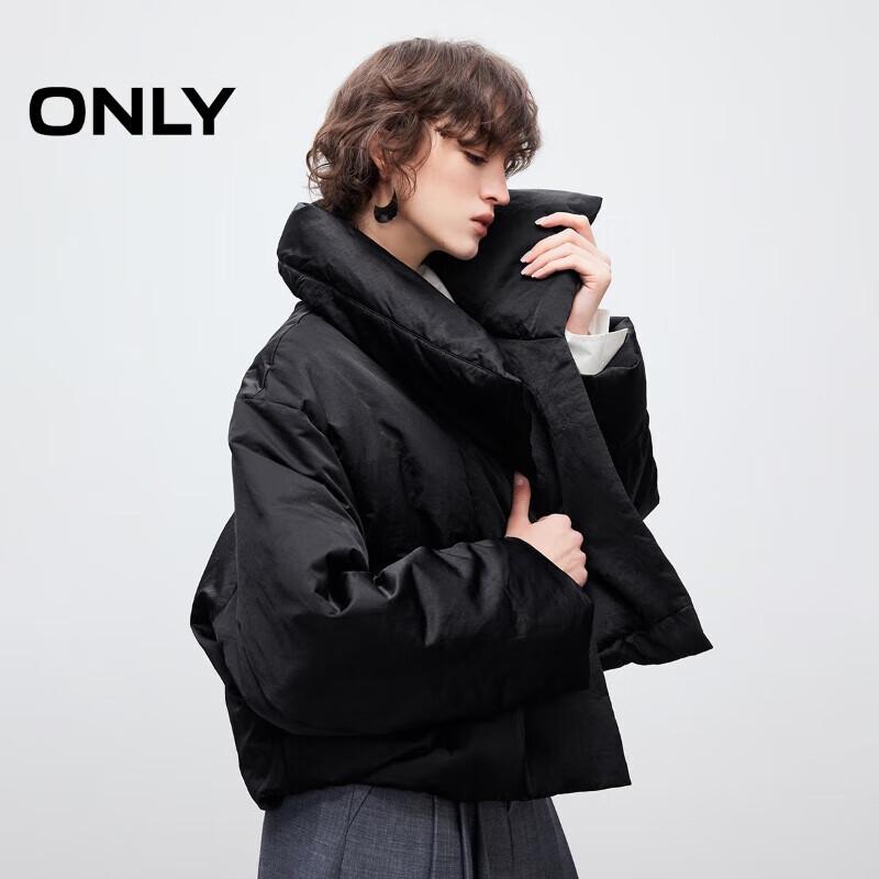 ONLY Women's 90% White Duck Down Short Puffer Jacket