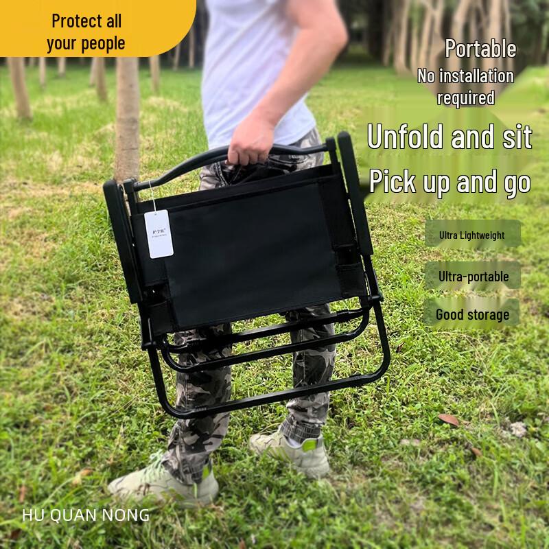 Ultralight Portable Outdoor Folding Chair