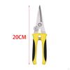 feelfreeau Steel Industrial Grade Scissors Gardening Professional for