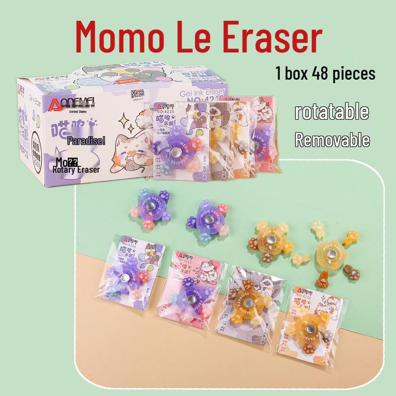 Mo Mo Le Spinning Top Eraser - Creative Student Decompression Tool Mo Mo Le Eraser