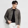 Light Luxury Fur Leather Jacket Men's Imported Suede Lapel Motorcycle Leather Jacket Men's Autumn Coat