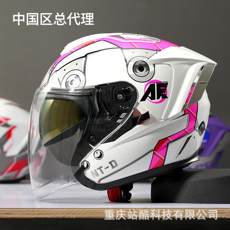 

RSV Motorcycle helmet, summer three-quarter helmet, half helmet, vintage style for men and women4Split3Windproof helmet for all seasons S