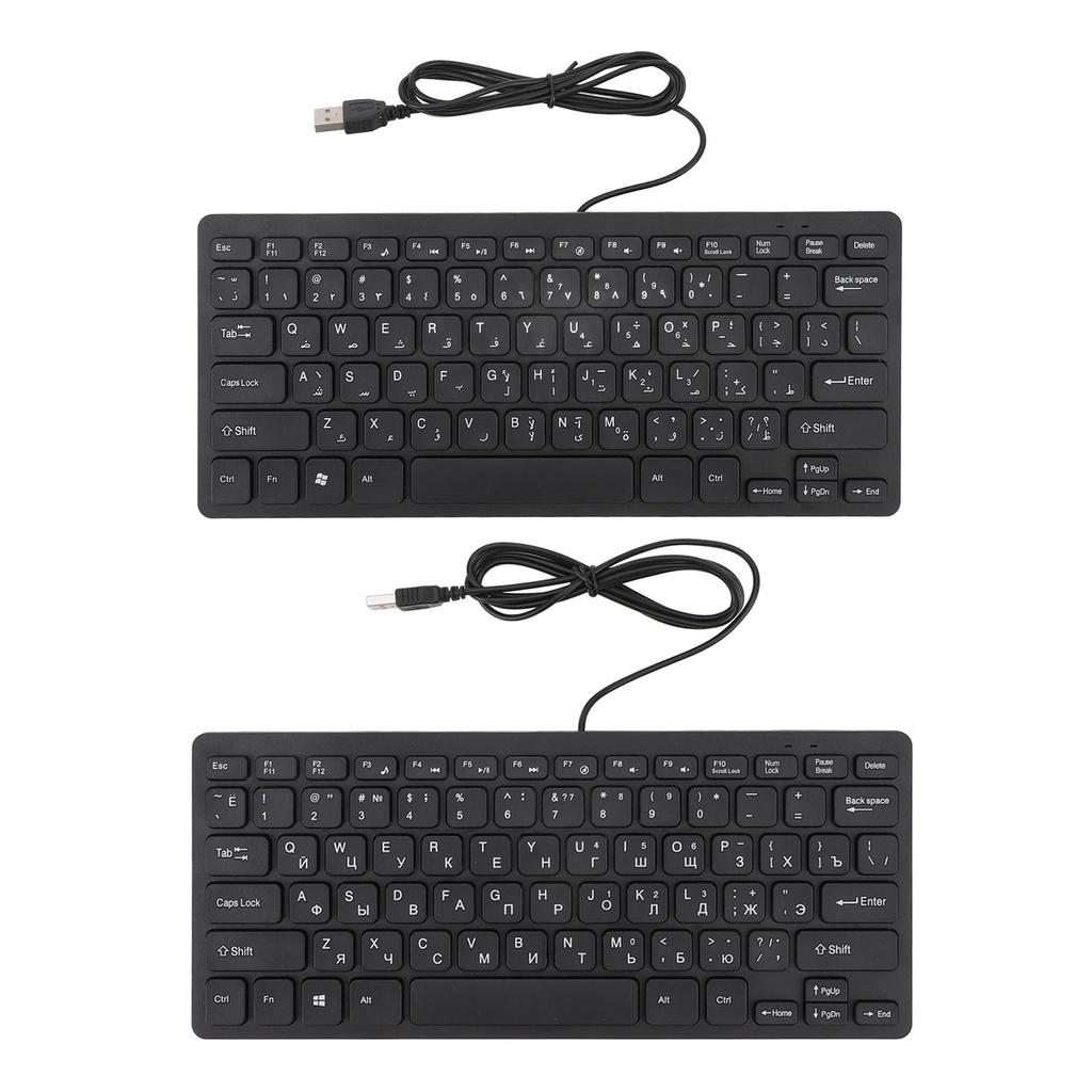 78 Key Ultra Slim Language Keyboard USB Wired Compact Keyboard with Ergonomic Button for Computer De