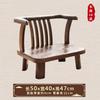 Solid Wood Low Chair, Tatami Floor Seating with Back, Comfortable Small Stool for Window Seat Meditation Reading Room