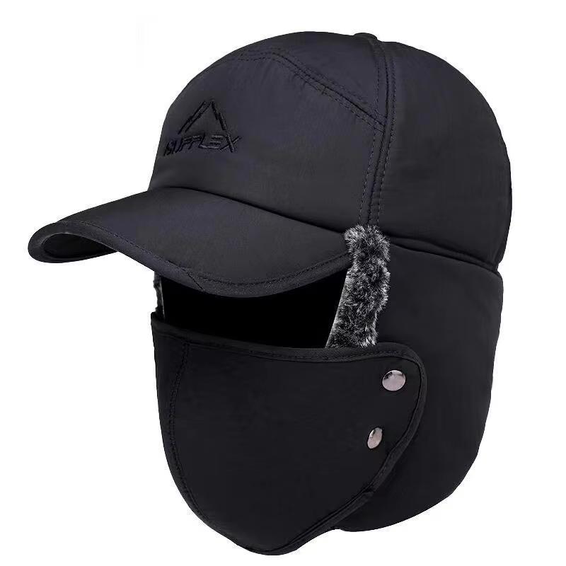2026 Winter Warm Thickened Artificial Fur Baseball Hat Men's and Women's Cycling Skiing Extreme Cold Hat Fishing Hat Outdoor