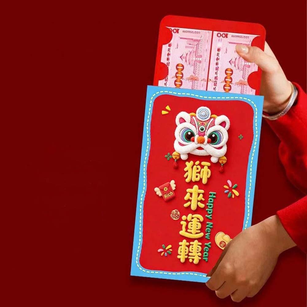 Traditional Super Large Red Envelope Flat Design Year of The Horse God of Wealth Red Pocket Cartoon Paper Hongbao
