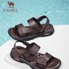 Camel Soft Leather Dual-Wear Sandals & Slippers