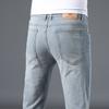 Summer Thin Jeans Men's Slim Fit Business Casual Straight Loose Versatile