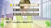 Kimikare PSP ~Neues Semester~ (Limitierte Auflage, beschränkte Auflage) -