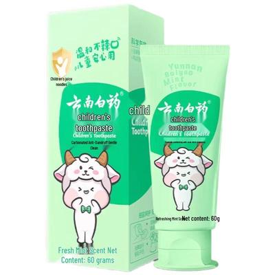 Yunnan Baiyao Fresh Mint Kids Toothpaste