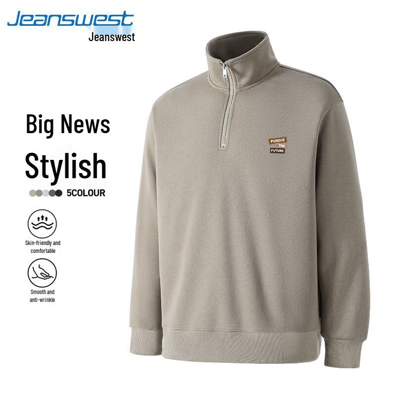 Jeanswest Men's Heavyweight Stand Collar Zipper Sweatshirt