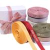 10Yards/Roll 10mm Printed JUST FOR YOU Ribbon Colorful Polyester Ribbon For Wedding Christmas Birthday Gift Packaging Decoration