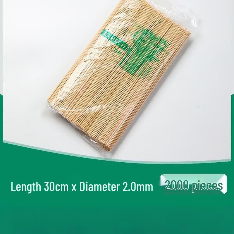 oeny Disposable BBQ Bamboo Skewers