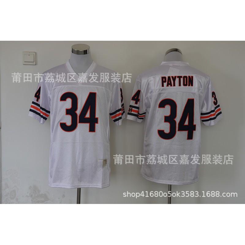 Chicago Bears Vintage NFL Football Jersey Mens Cotton Sports Tee Retro Embroidered Team Apparel