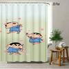 Crayon Shin-Chan Buttocks Oiroke No Momo Funny Balloon 2D Print Waterproof Shower Curtain, Minimalist Cream Bathroom Decor With