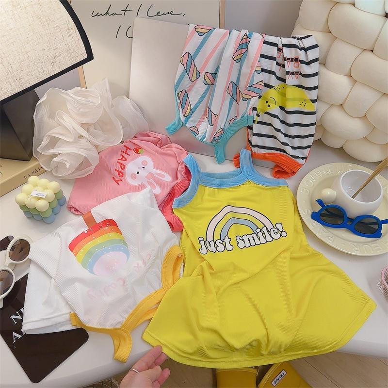 2026 Summer New Girls' Ice Silk Strap Sleeping Skirt