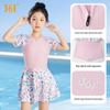 361° Girls' Cute Skirt One-Piece Swimsuit