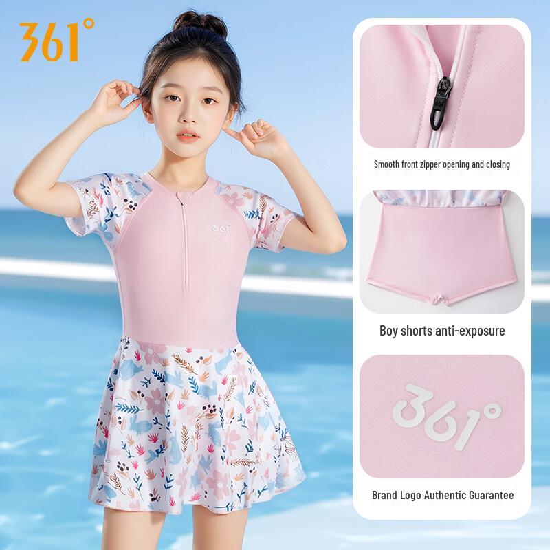361° Girls' Cute Skirt One-Piece Swimsuit