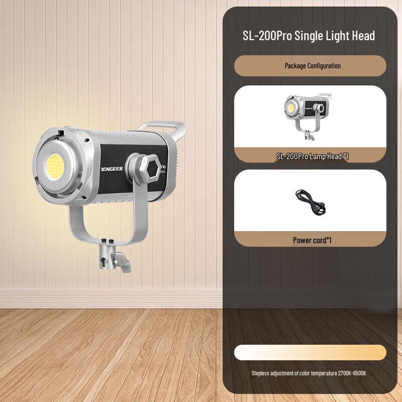 

YONGEER SL200Pro Spherical LED Fill Light
