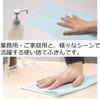 Strix Design Counter Cloth Roll, Heavy Duty, 60 Cuts, Blue, Approx. 23 X 35cm, Disposable Nonwoven Fabric, Dishcloth, Table Duster, Commercial Use,