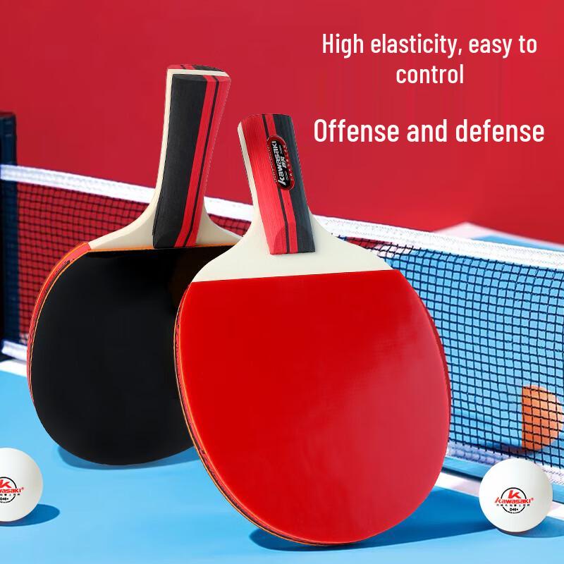 Kawasaki Table Tennis Racket 10-Piece Set