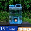 Portable Outdoor Water Storage Container with Faucet