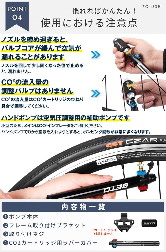 BETO Portable Bicycle Pump, Hybrid CO2 Pump for Presta and Schrader 160psi, Made in Taiwan, CO2-008A