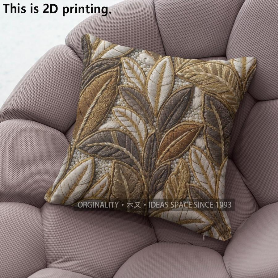 Luxury Gold Leaf Throw Pillow Covers Pattern Cushion Cover Suitable for Sofa Bedroom Car Pillow Cover