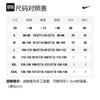 Nike Sweatshirt Men's Light Green DA3193-330