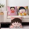 Chibi M-Maruko Chan Pillow Anime Pillow Sofa Bed Head Pillow Cover Cushion Cover 45x45 Cm Fashion