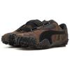New PUMA Mostro Camo Green 401540-03