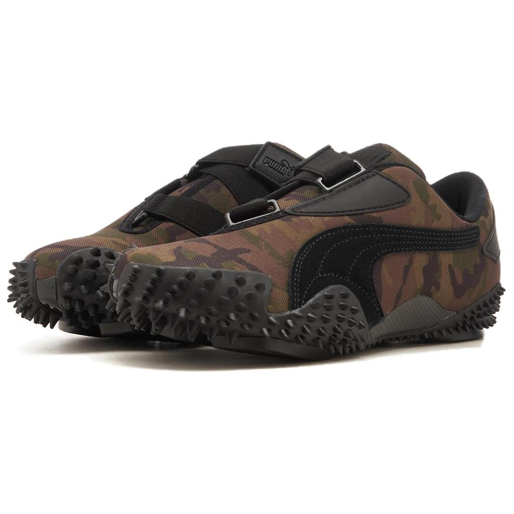 New PUMA Mostro Camo Green 401540-03