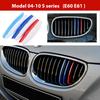3 pezzi M Power Strisce Trim Griglia Anteriore Auto da Corsa Per BMW E46 E90 E91 E92 E93 F30 E60 E61 F10 G30 G20 F07 F11 F18 Performance