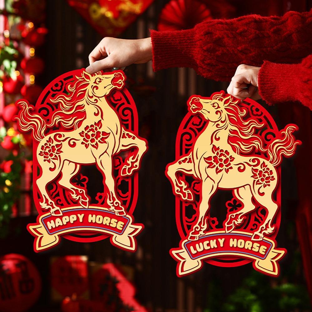 

1 пара Мультяшная наклейка с иероглифом Фу в китайском стиле, Новогодние наклейки на дверь 2026, Празднование Style 7