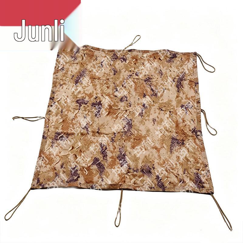 Junli Durable Anti-Snag Camouflage Net and Target Training Supplies