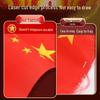 Lü Zhi Yuan National Flag String Banner