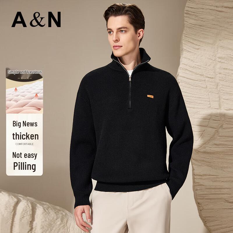 

Мужская куртка Antonio из плотного трикотажа, не требующая особого ухода XL