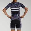 Women's Spring and Summer New Bicycle Riding Clothes Onesie Women's Breathable 2026