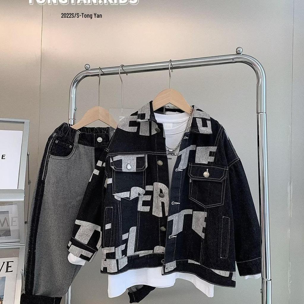 Boys' Denim Jacket - 2022 Autumn Fashion, Korean Style, Loose Fit for Kids