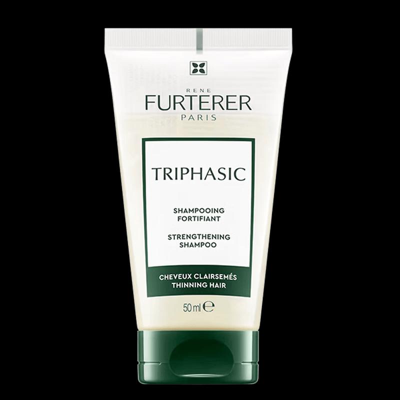 Rene Furterer Fortifying Shampoo