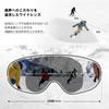 AXE Double Matte Marble Blue Light Pink Sky Blue Ski/Snowboard Goggles, Lens, Glasses/Helmet Compatible, Frame, Lens, Mirror, AX888-SBU